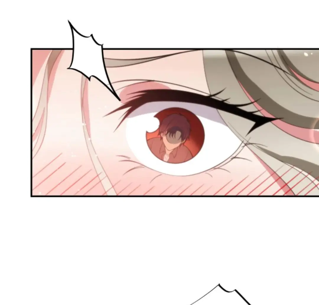 Страница 17 главы 299 манги У меня 90 миллиардов на счету / I have 90 billion licking gold