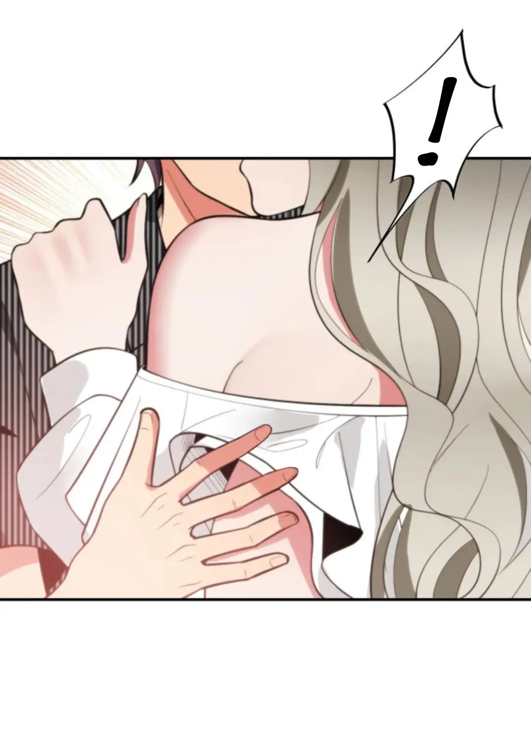 Страница 24 главы 299 манги У меня 90 миллиардов на счету / I have 90 billion licking gold