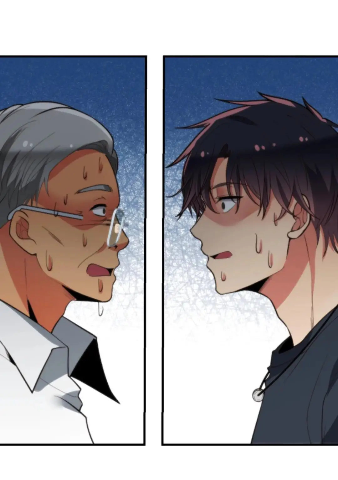 Страница 33 главы 279 манги У меня 90 миллиардов на счету / I have 90 billion licking gold