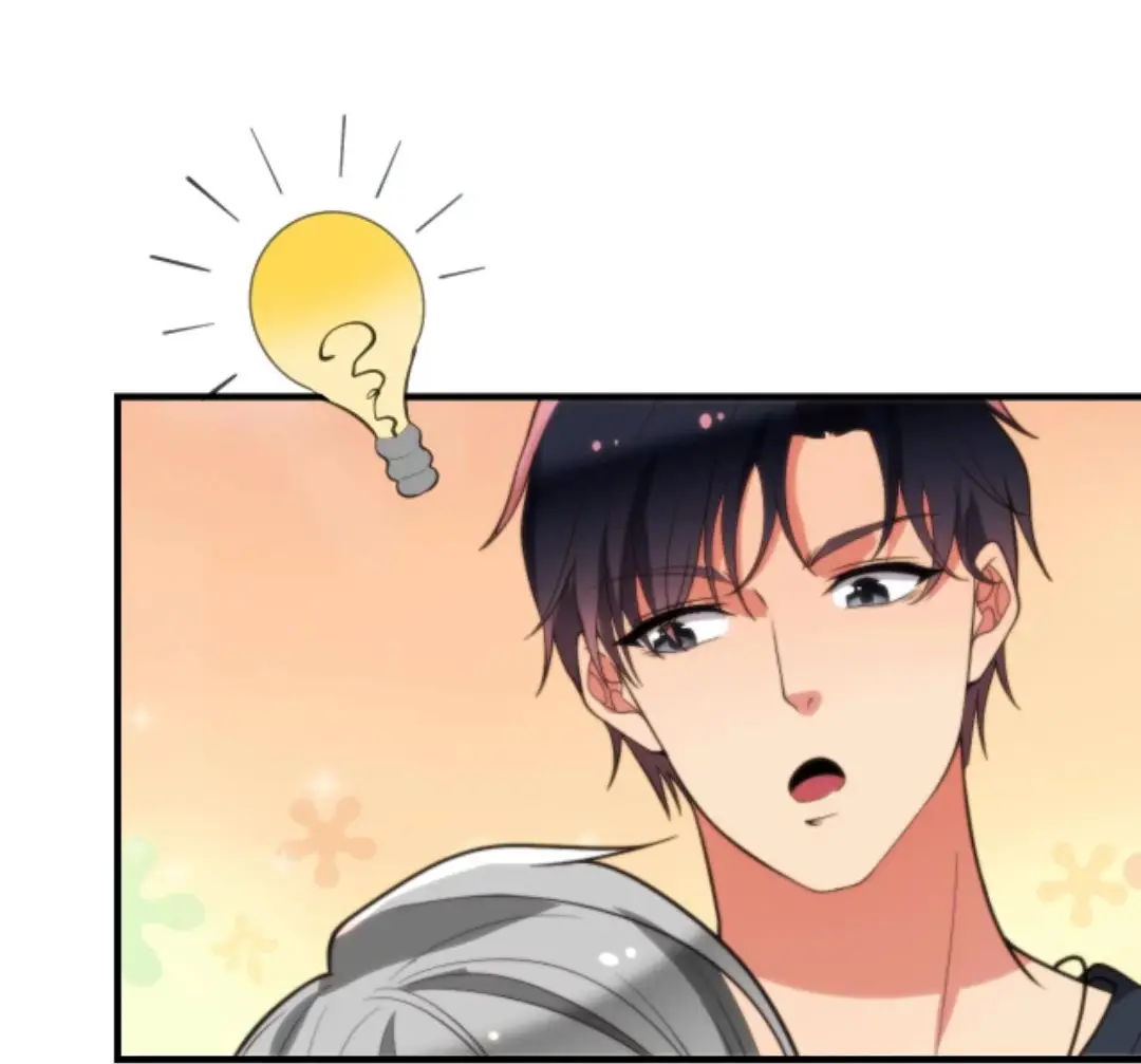 Страница 37 главы 279 манги У меня 90 миллиардов на счету / I have 90 billion licking gold