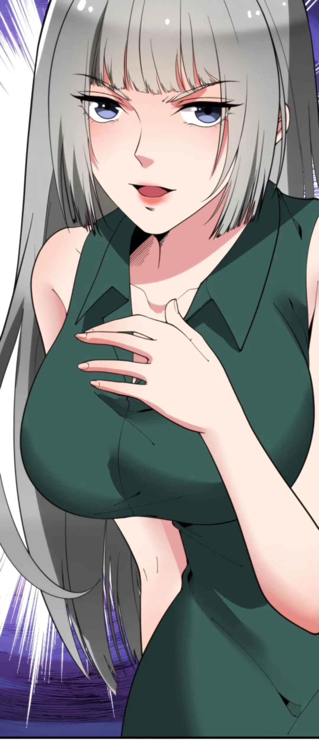 Страница 29 главы 188 манги У меня 90 миллиардов на счету / I have 90 billion licking gold