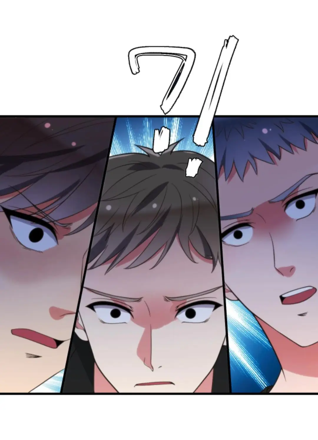 Страница 16 главы 240 манги У меня 90 миллиардов на счету / I have 90 billion licking gold