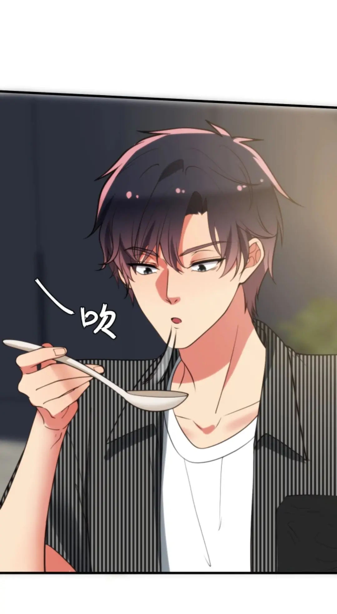 Страница 14 главы 300 манги У меня 90 миллиардов на счету / I have 90 billion licking gold