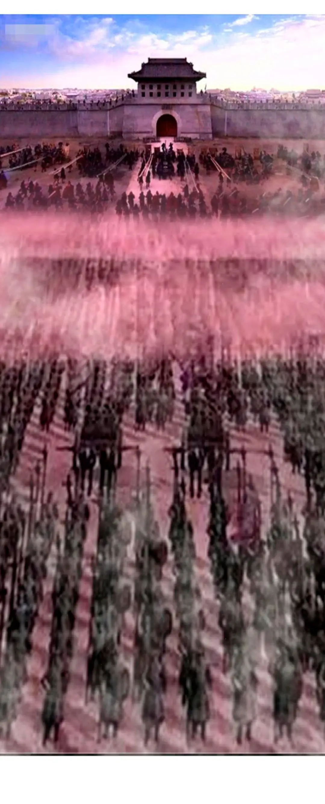 Страница 24 главы 125 манги У меня 90 миллиардов на счету / I have 90 billion licking gold