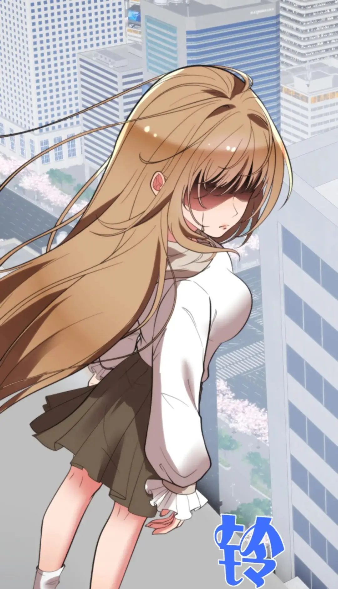 Страница 5 главы 278 манги У меня 90 миллиардов на счету / I have 90 billion licking gold