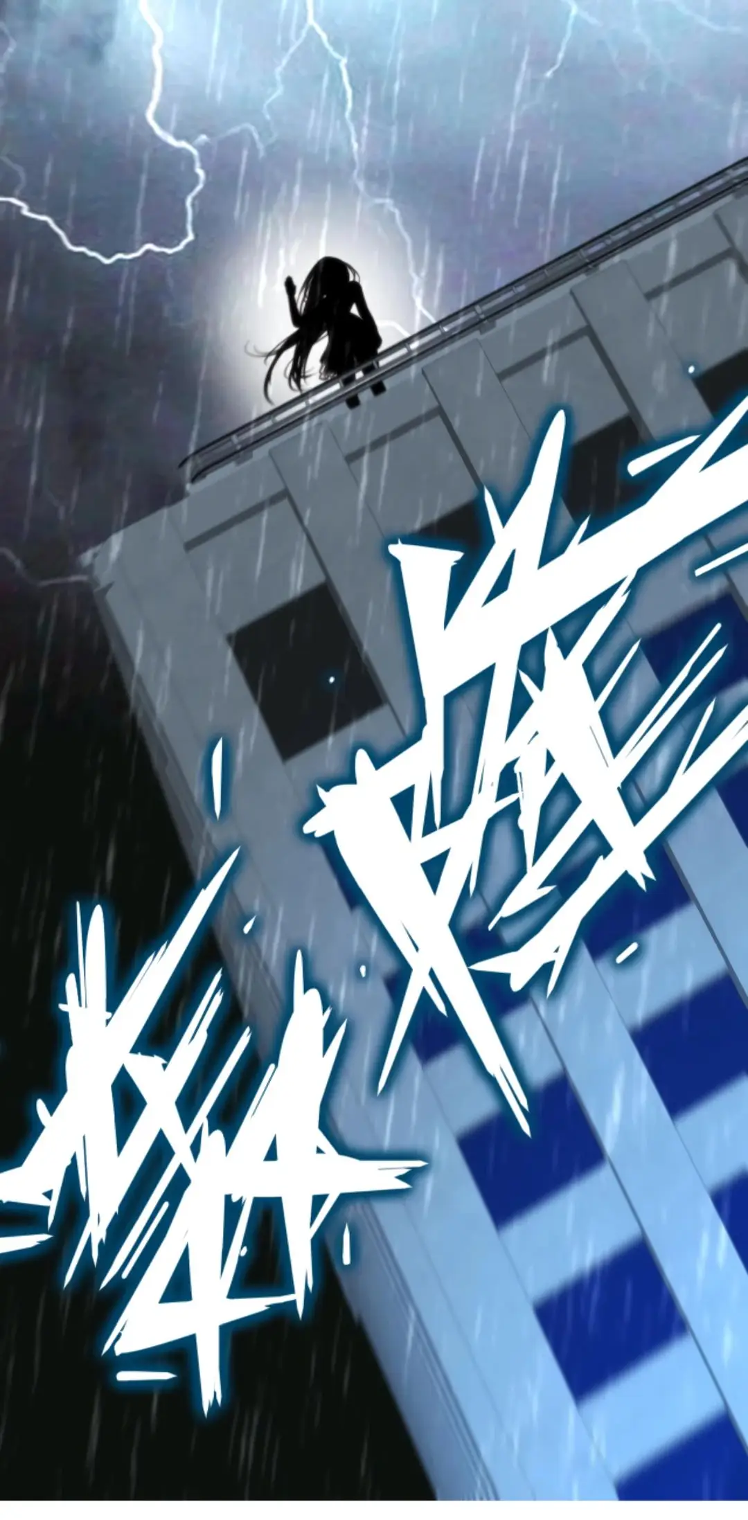 Страница 16 главы 278 манги У меня 90 миллиардов на счету / I have 90 billion licking gold