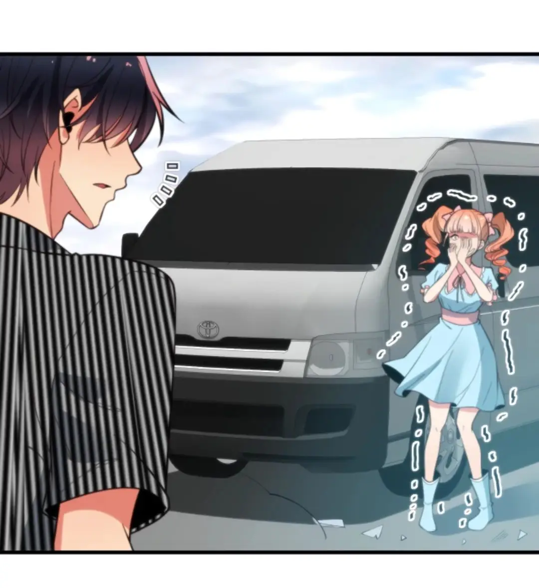 Страница 7 главы 369 манги У меня 90 миллиардов на счету / I have 90 billion licking gold