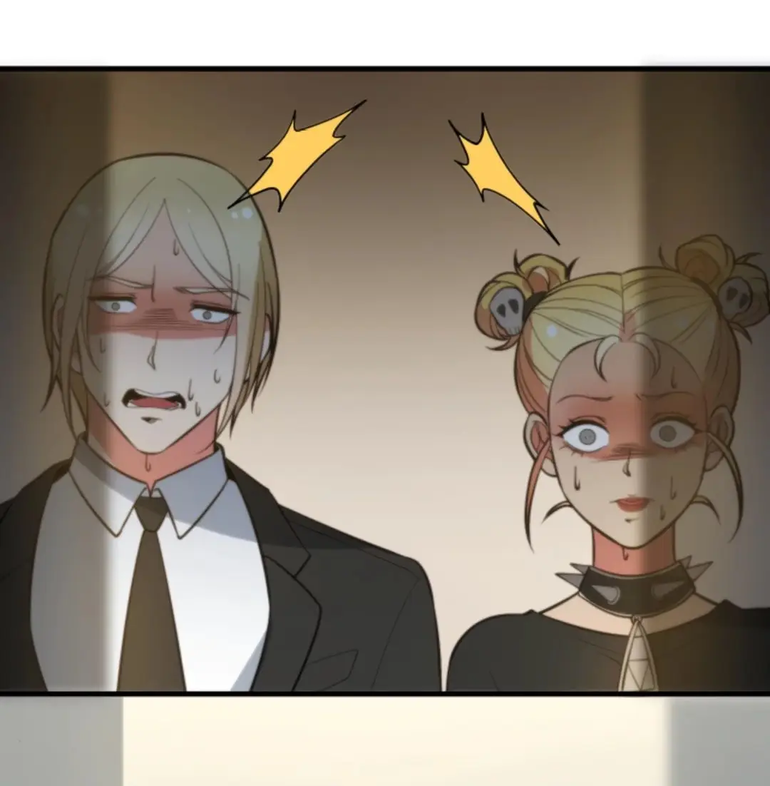 Страница 25 главы 369 манги У меня 90 миллиардов на счету / I have 90 billion licking gold