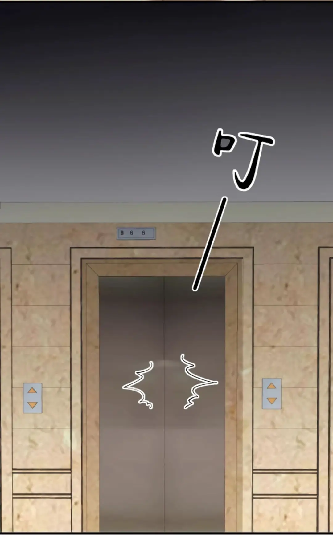 Страница 28 главы 369 манги У меня 90 миллиардов на счету / I have 90 billion licking gold