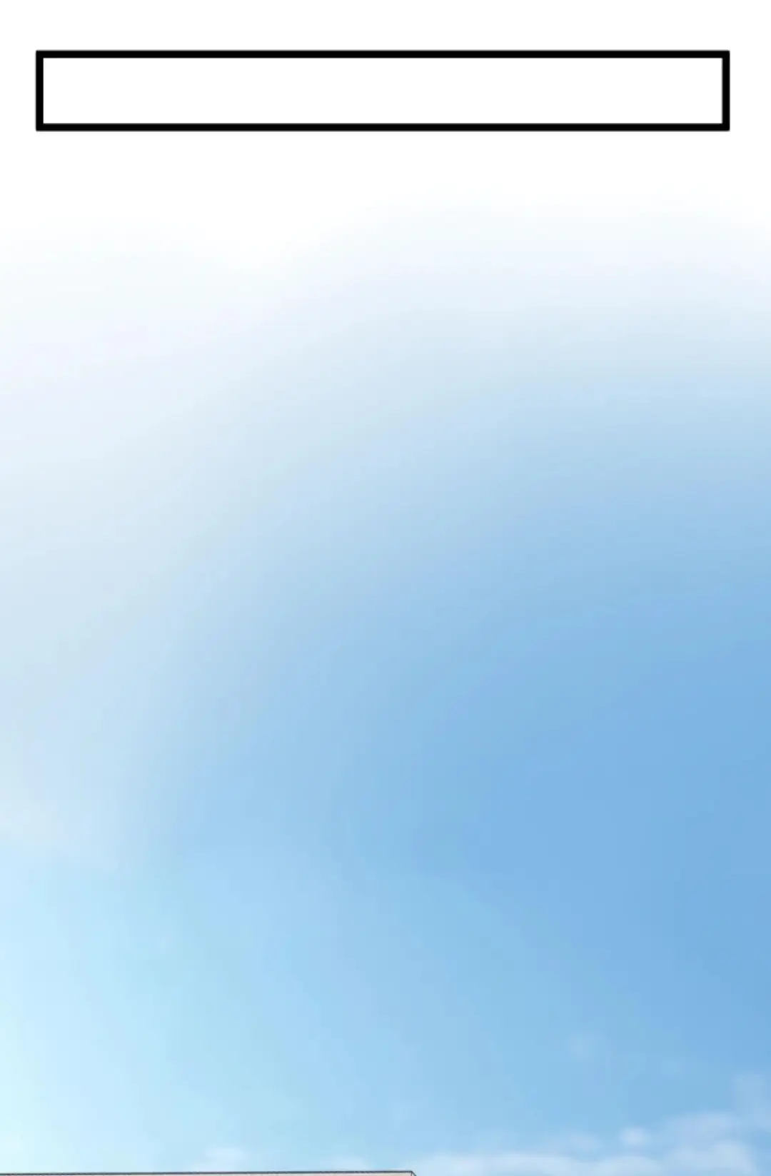 Страница 17 главы 432 манги У меня 90 миллиардов на счету / I have 90 billion licking gold