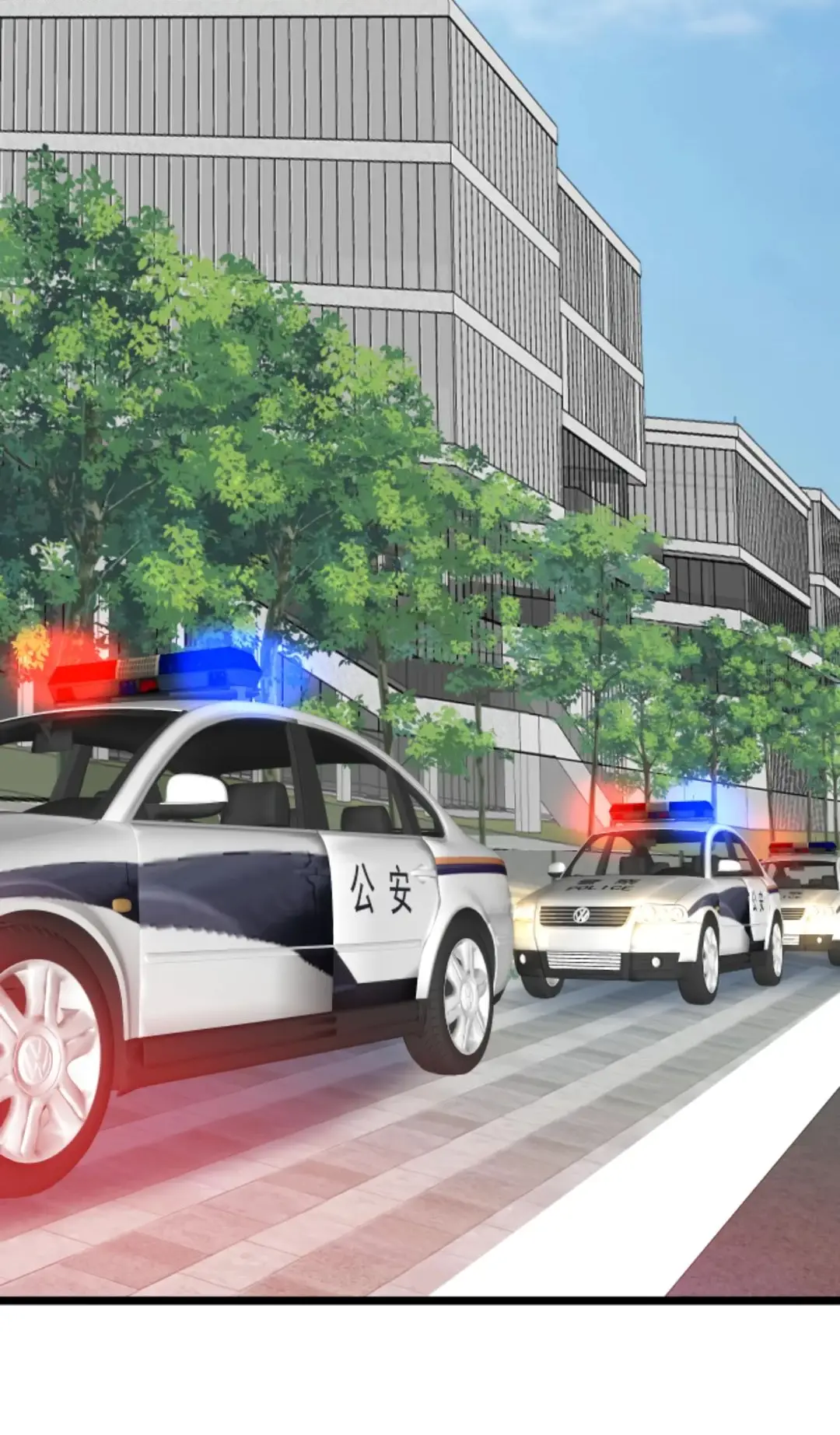 Страница 18 главы 432 манги У меня 90 миллиардов на счету / I have 90 billion licking gold