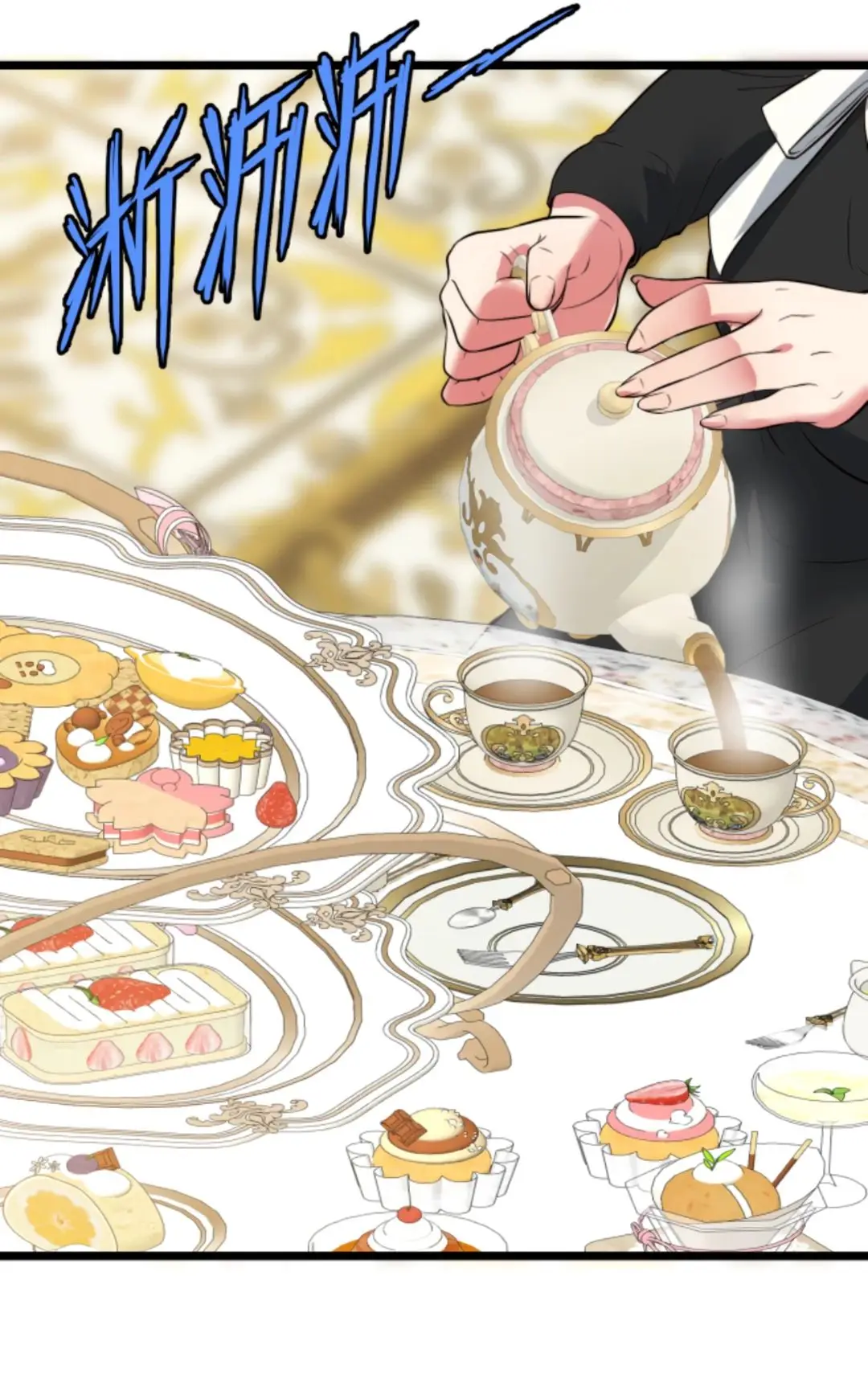 Страница 33 главы 432 манги У меня 90 миллиардов на счету / I have 90 billion licking gold