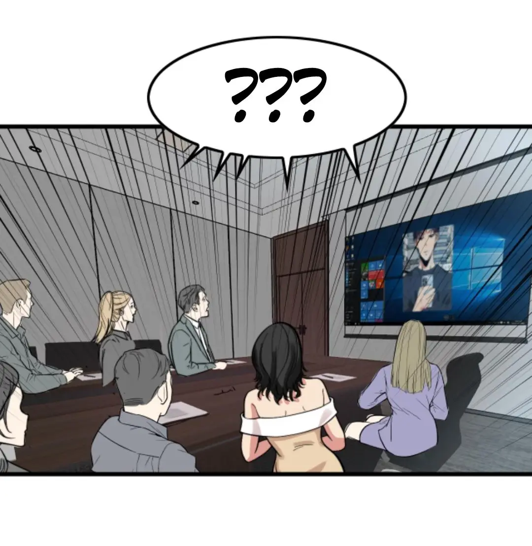 Страница 20 главы 136 манги У меня 90 миллиардов на счету / I have 90 billion licking gold