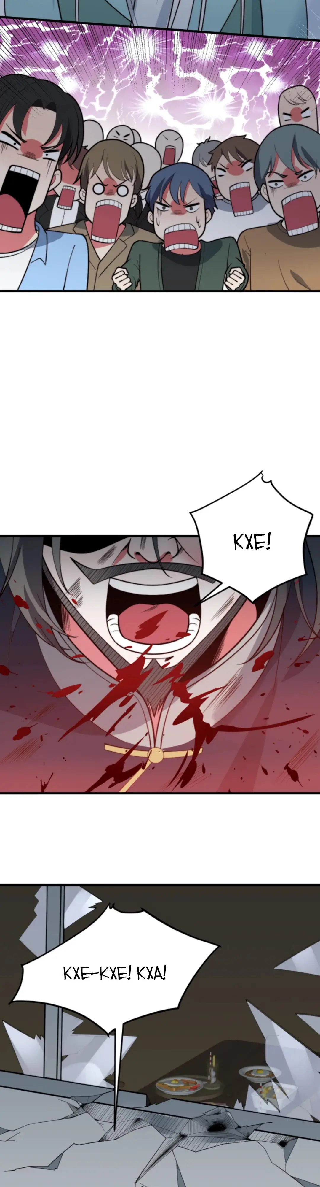 Страница 9 главы 495 манги У меня 90 миллиардов на счету / I have 90 billion licking gold