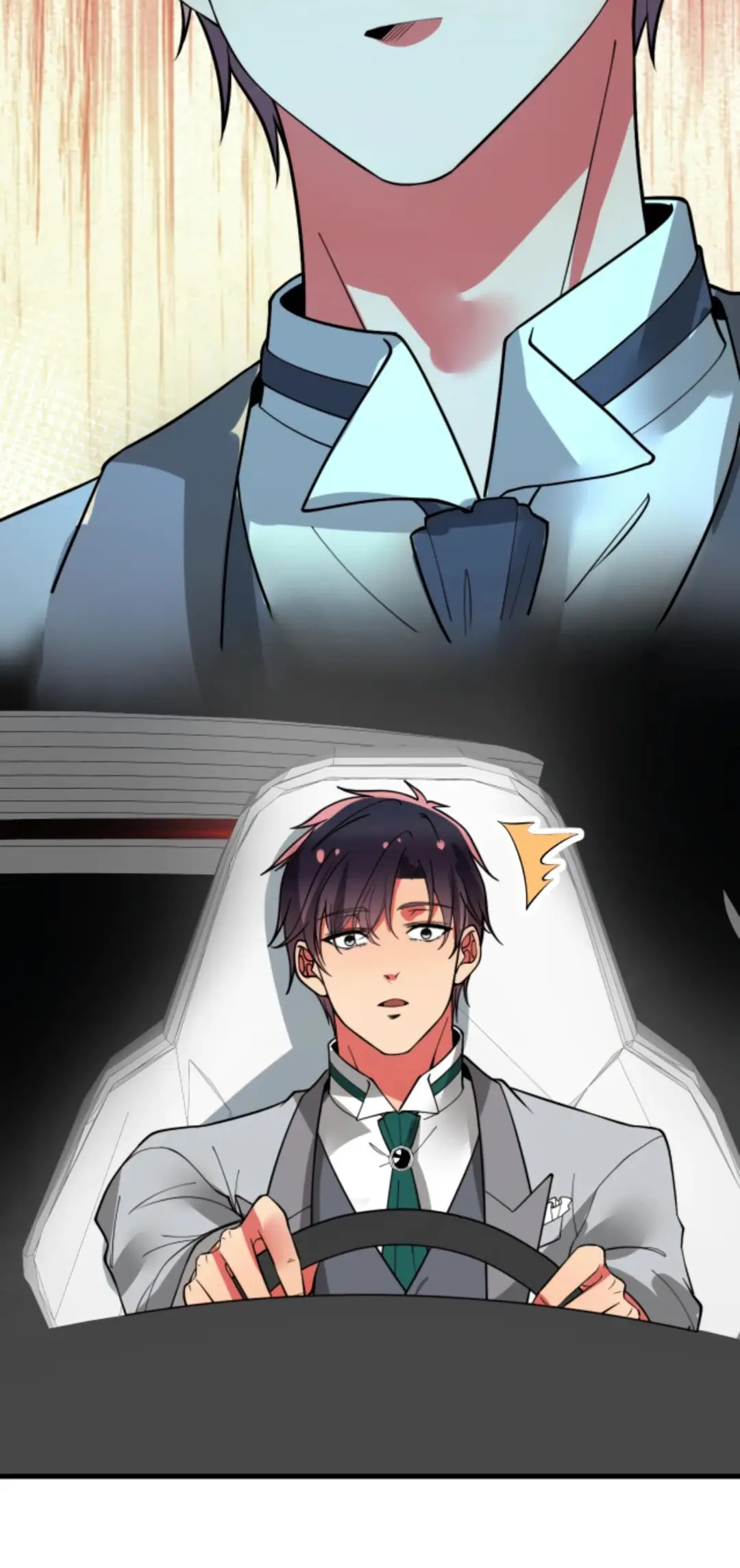 Страница 11 главы 479 манги У меня 90 миллиардов на счету / I have 90 billion licking gold