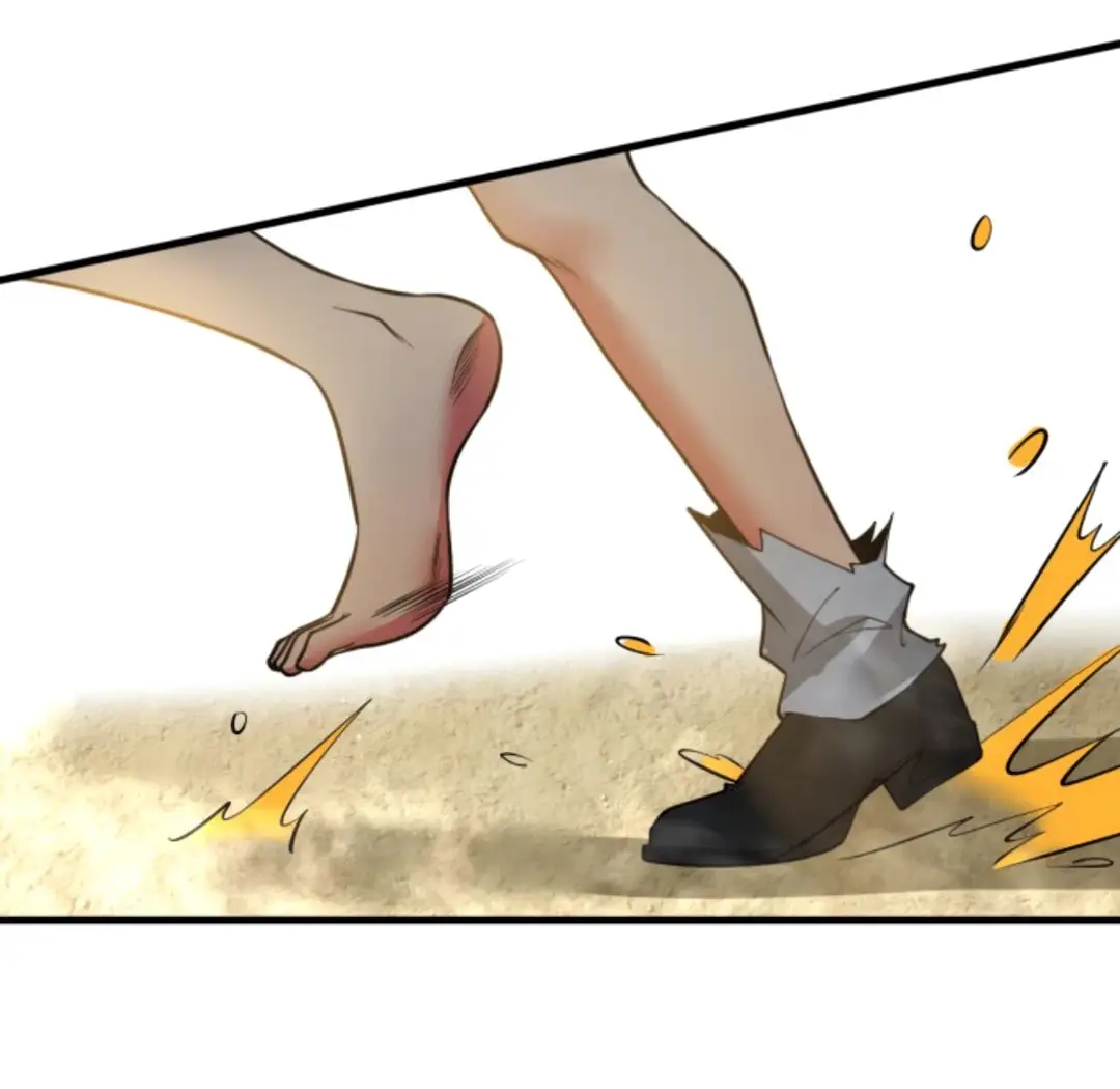 Страница 23 главы 479 манги У меня 90 миллиардов на счету / I have 90 billion licking gold