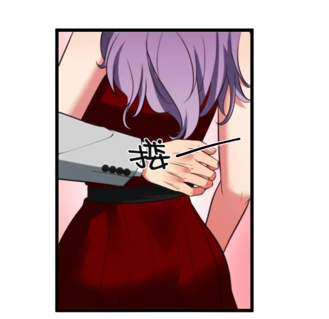 Страница 10 главы 418 манги У меня 90 миллиардов на счету / I have 90 billion licking gold