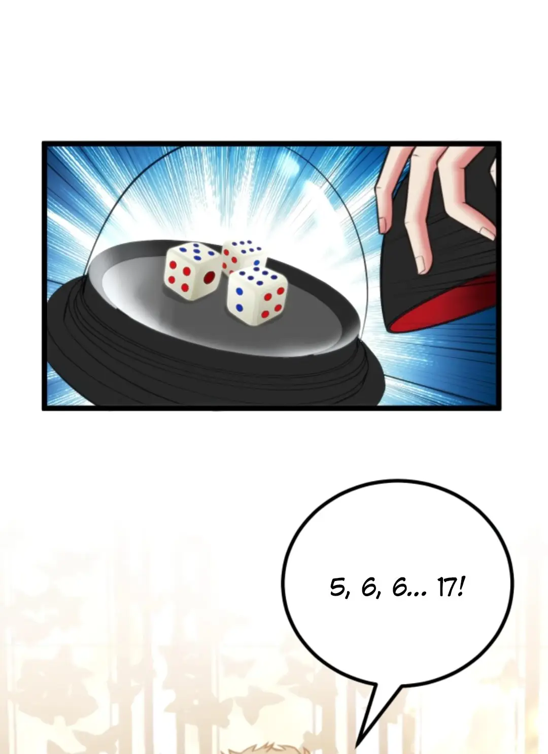 Страница 14 главы 418 манги У меня 90 миллиардов на счету / I have 90 billion licking gold