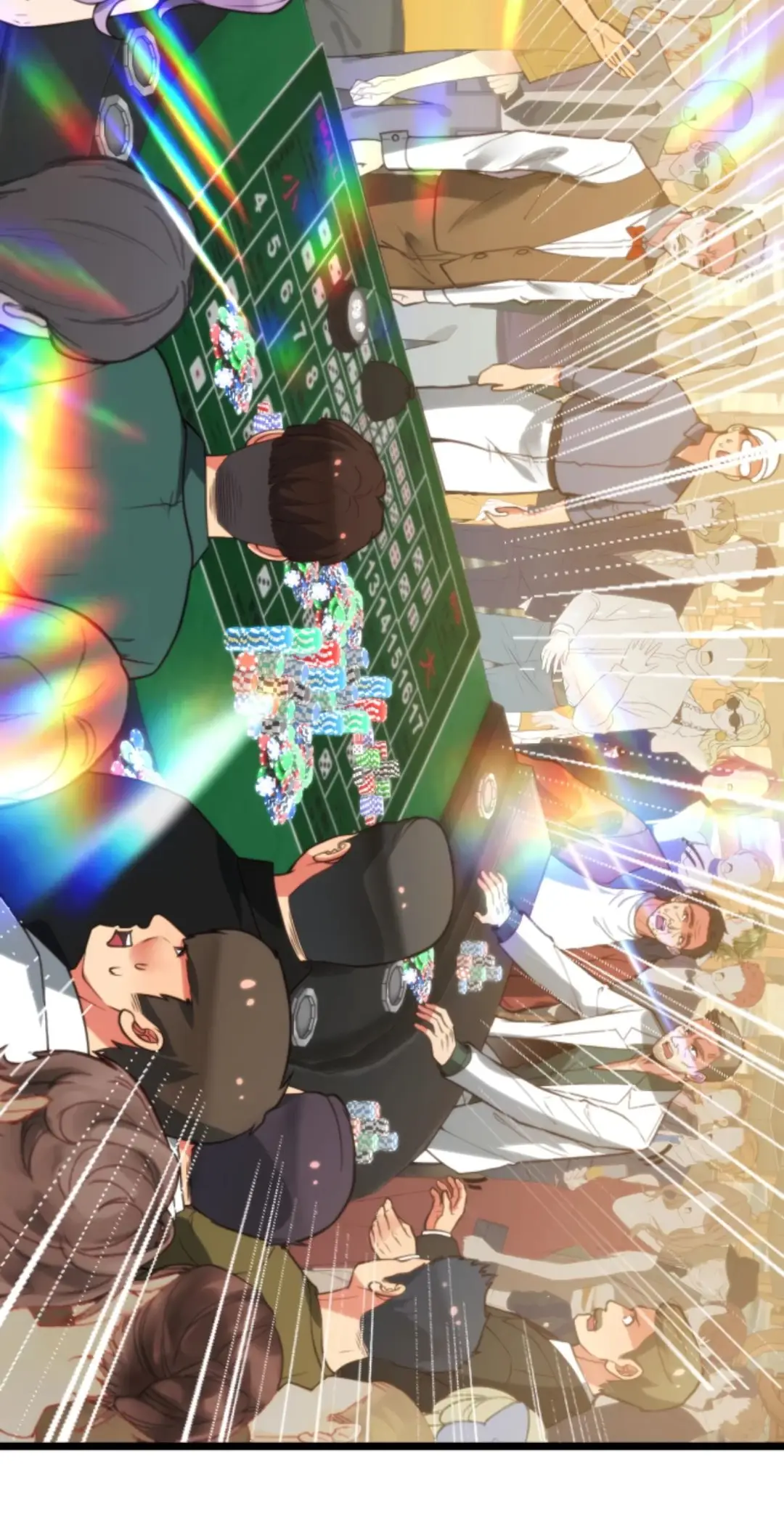 Страница 22 главы 418 манги У меня 90 миллиардов на счету / I have 90 billion licking gold