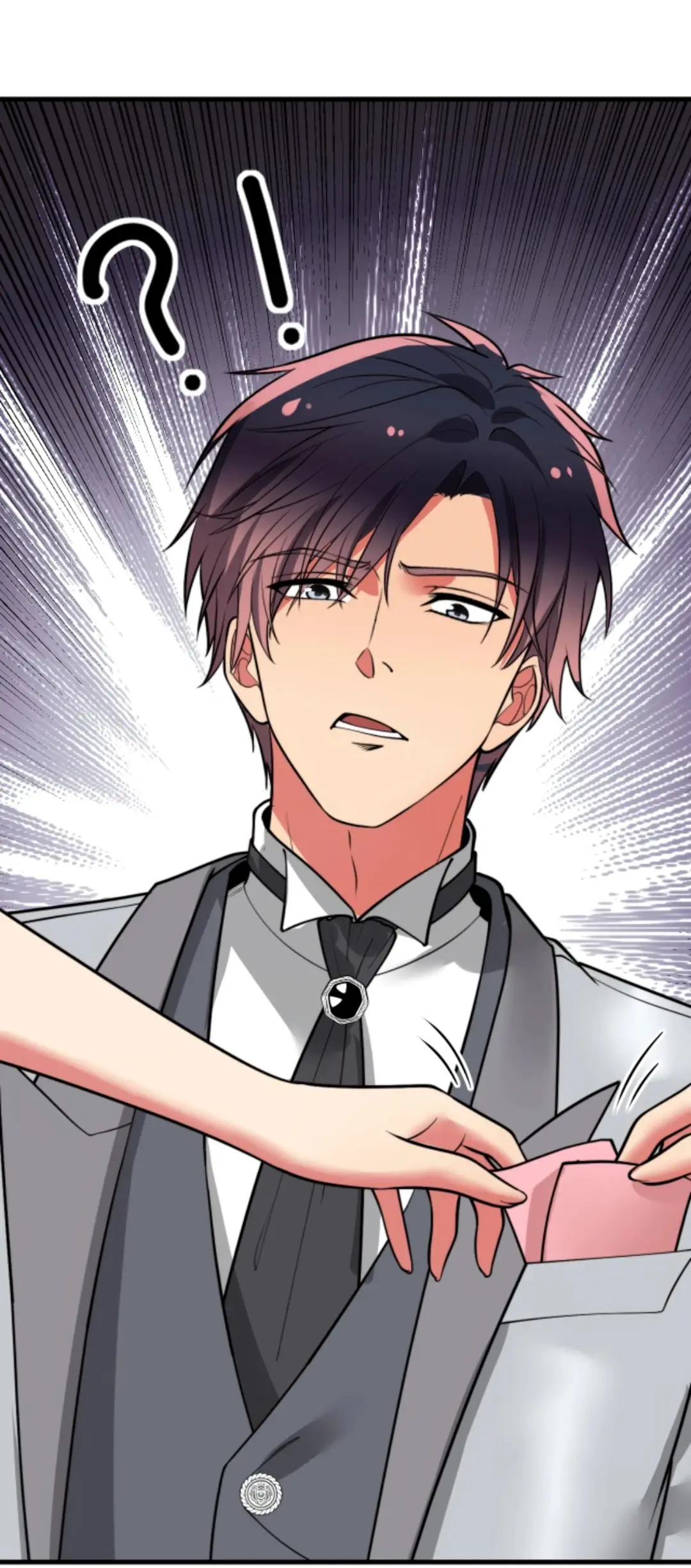 Страница 7 главы 469 манги У меня 90 миллиардов на счету / I have 90 billion licking gold