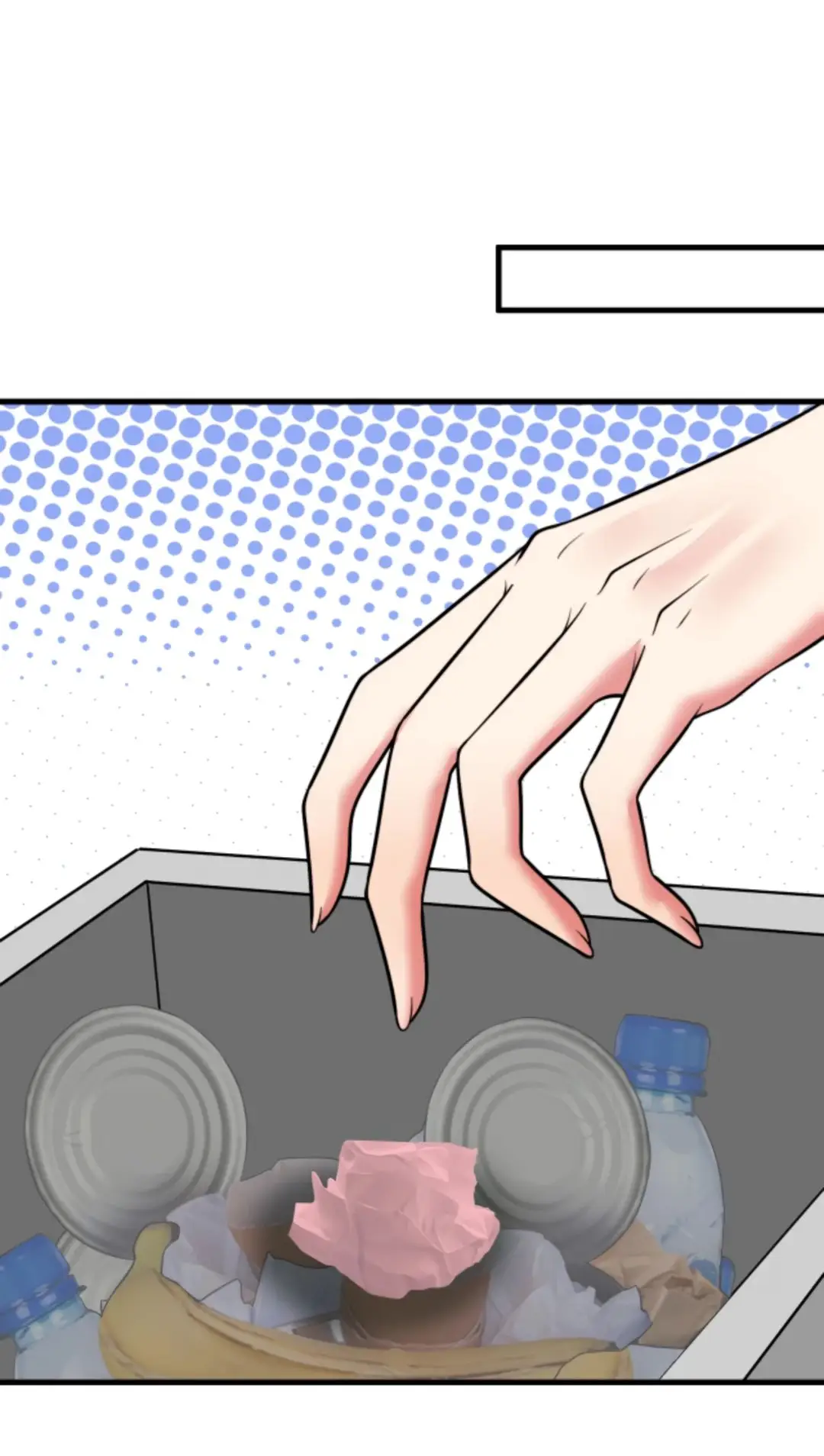 Страница 16 главы 469 манги У меня 90 миллиардов на счету / I have 90 billion licking gold