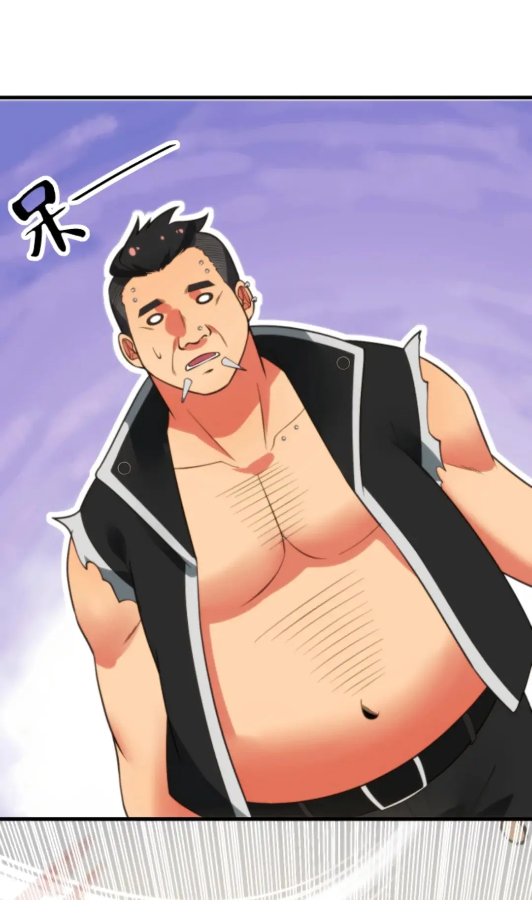 Страница 9 главы 419 манги У меня 90 миллиардов на счету / I have 90 billion licking gold