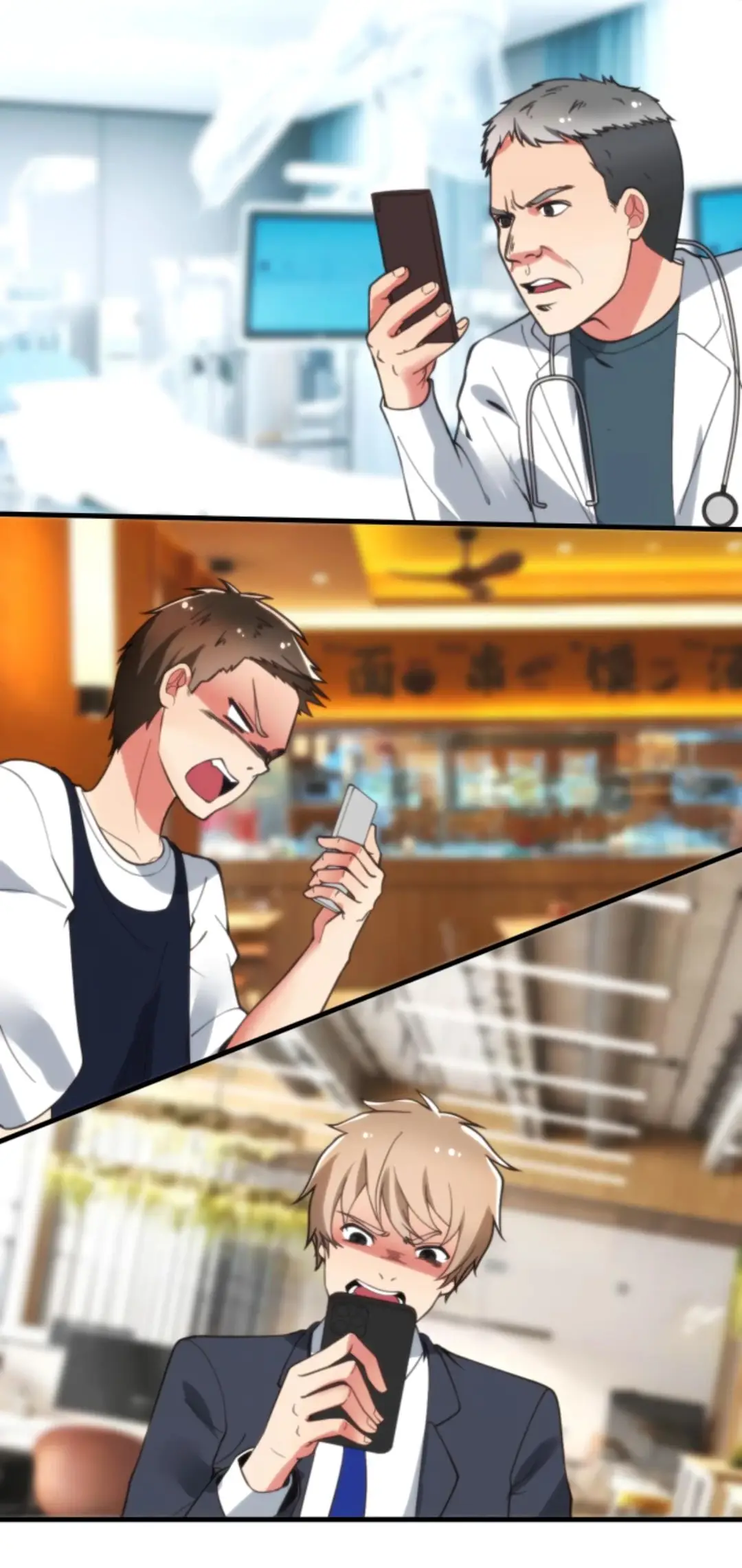 Страница 30 главы 395 манги У меня 90 миллиардов на счету / I have 90 billion licking gold