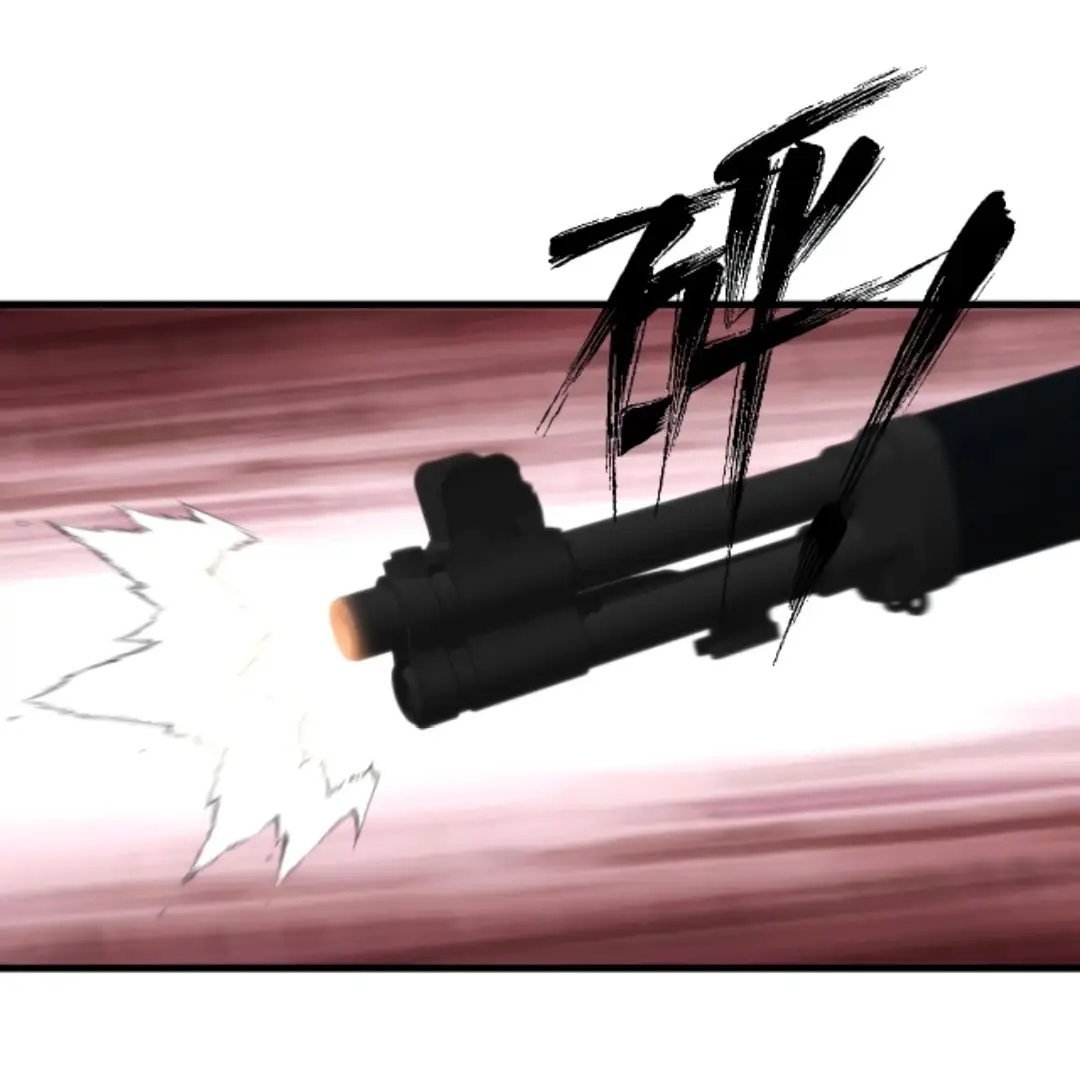 Страница 16 главы 387 манги У меня 90 миллиардов на счету / I have 90 billion licking gold