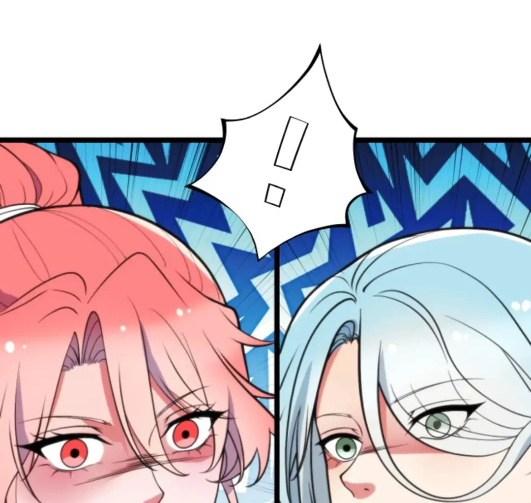 Страница 17 главы 388 манги У меня 90 миллиардов на счету / I have 90 billion licking gold