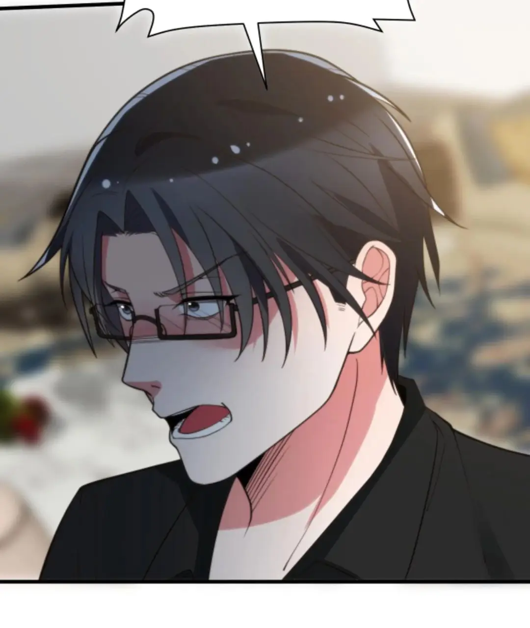 Страница 24 главы 296 манги У меня 90 миллиардов на счету / I have 90 billion licking gold