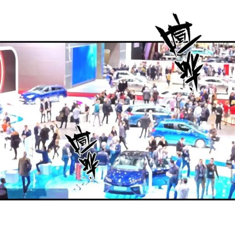 Страница 10 главы 114 манги У меня 90 миллиардов на счету / I have 90 billion licking gold