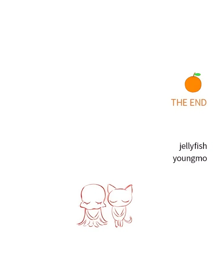 Страница 54 главы 67 манги Во власти луны / Moonstruck