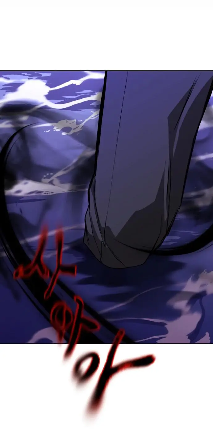 Страница 17 главы 104 манги От нерадивого аристократа до усердного гения / The Lazy Prince Becomes a Genius