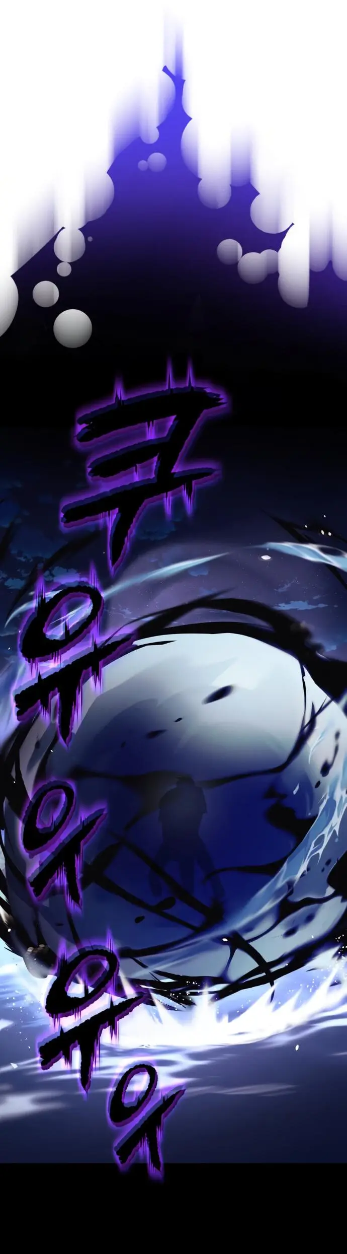 Страница 18 главы 104 манги От нерадивого аристократа до усердного гения / The Lazy Prince Becomes a Genius