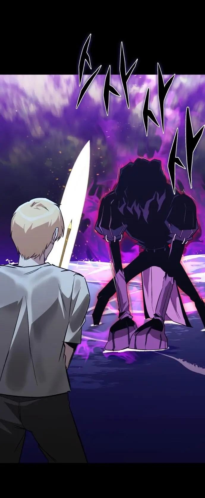 Страница 22 главы 104 манги От нерадивого аристократа до усердного гения / The Lazy Prince Becomes a Genius