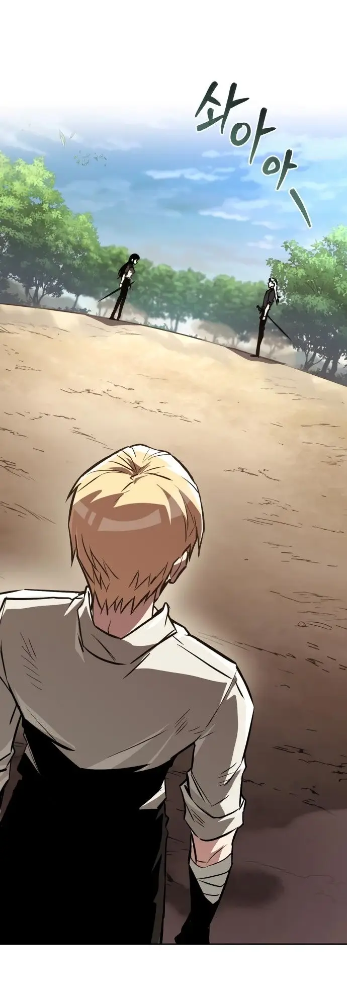 Страница 6 главы 99 манги От нерадивого аристократа до усердного гения / The Lazy Prince Becomes a Genius