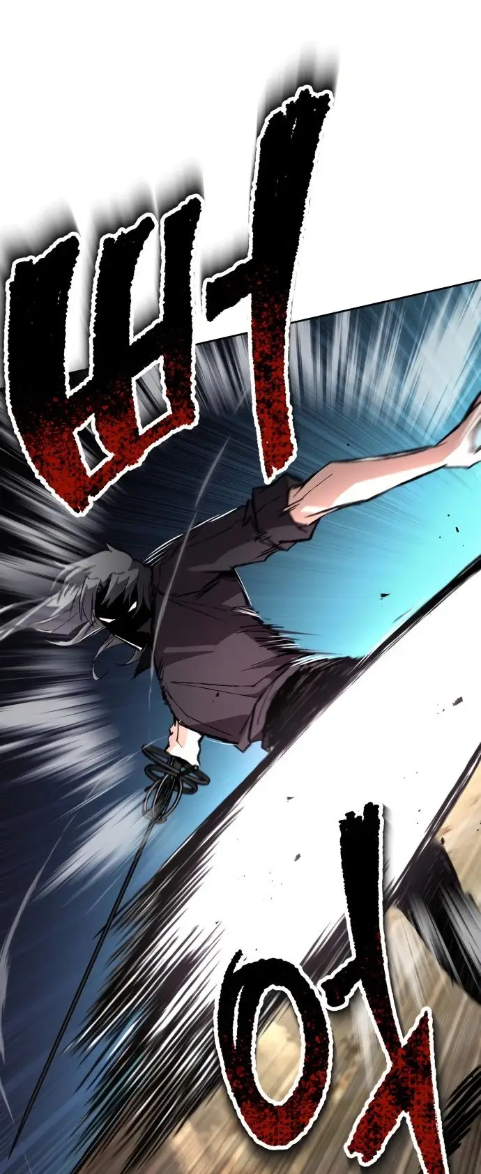 Страница 18 главы 99 манги От нерадивого аристократа до усердного гения / The Lazy Prince Becomes a Genius