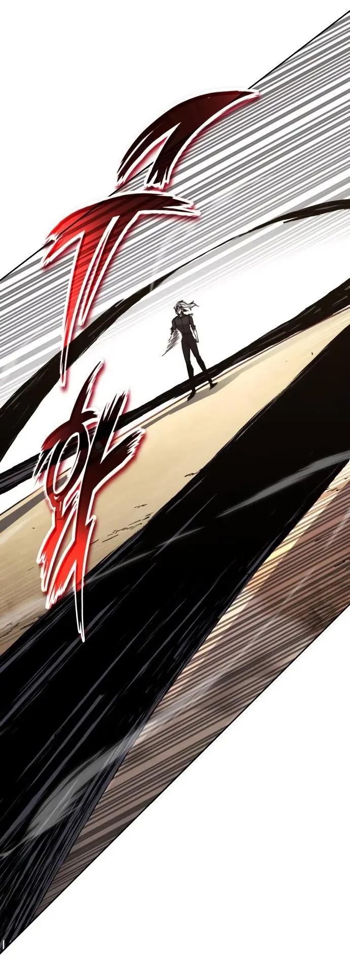 Страница 23 главы 99 манги От нерадивого аристократа до усердного гения / The Lazy Prince Becomes a Genius