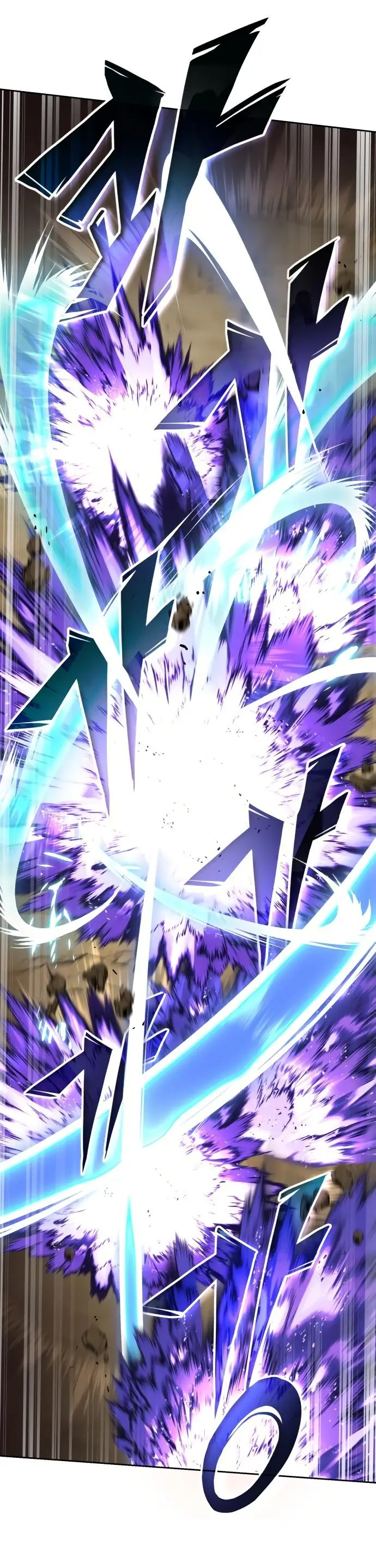 Страница 24 главы 99 манги От нерадивого аристократа до усердного гения / The Lazy Prince Becomes a Genius