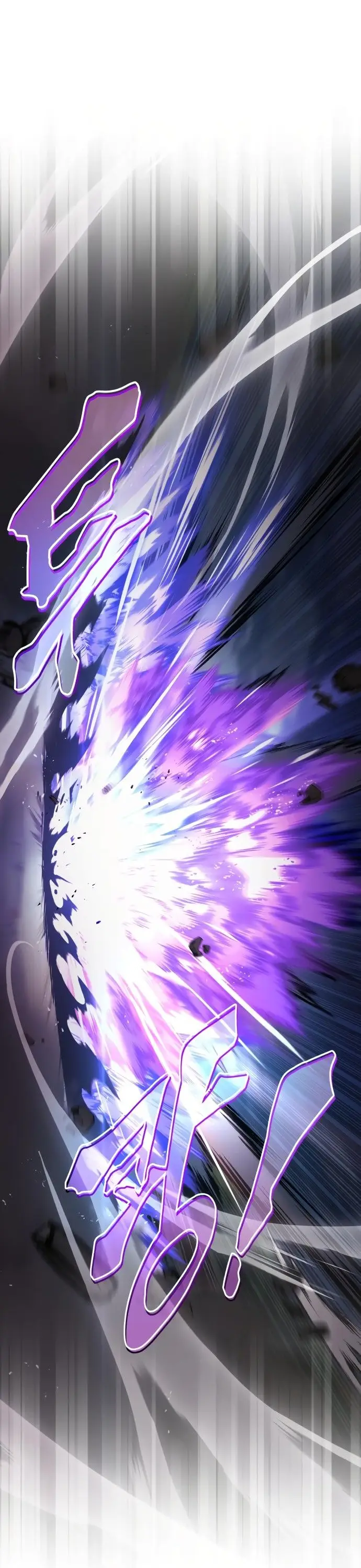 Страница 28 главы 99 манги От нерадивого аристократа до усердного гения / The Lazy Prince Becomes a Genius