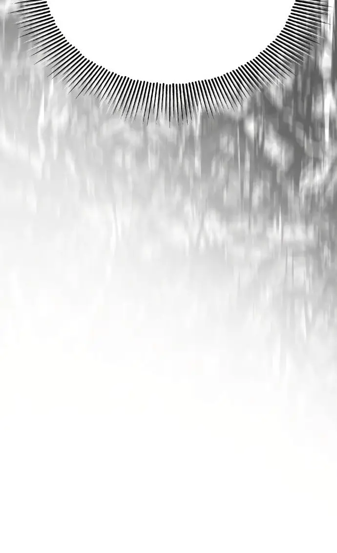 Страница 83 главы 99 манги От нерадивого аристократа до усердного гения / The Lazy Prince Becomes a Genius