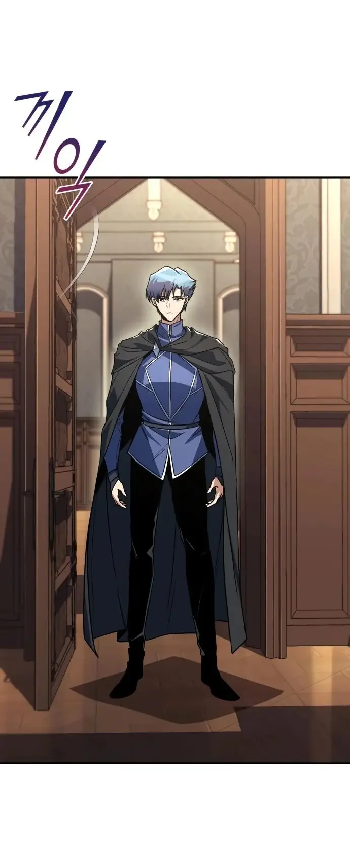 Страница 4 главы 115 манги От нерадивого аристократа до усердного гения / The Lazy Prince Becomes a Genius