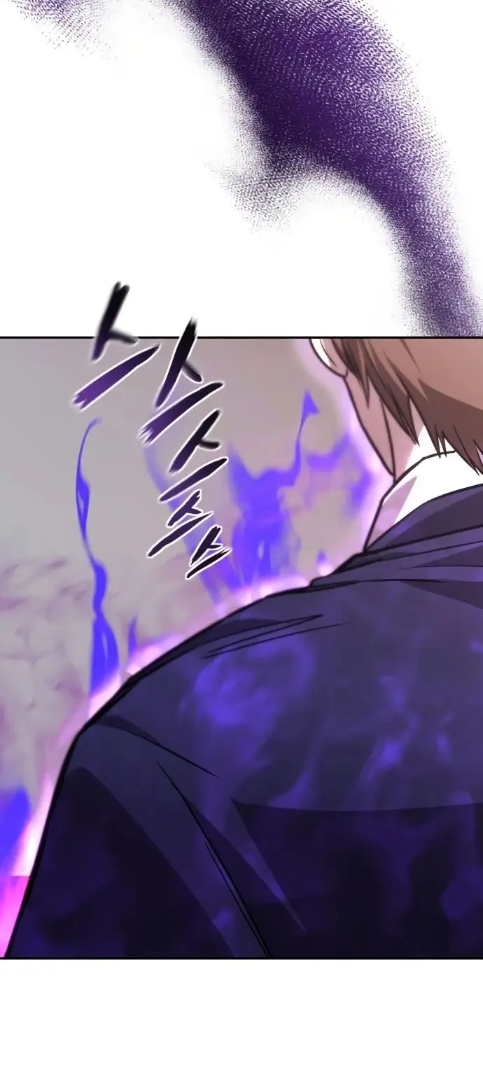 Страница 43 главы 115 манги От нерадивого аристократа до усердного гения / The Lazy Prince Becomes a Genius