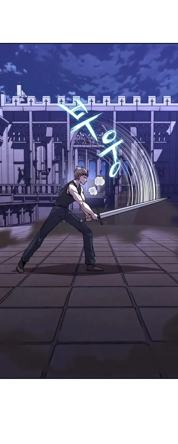 Страница 60 главы 115 манги От нерадивого аристократа до усердного гения / The Lazy Prince Becomes a Genius