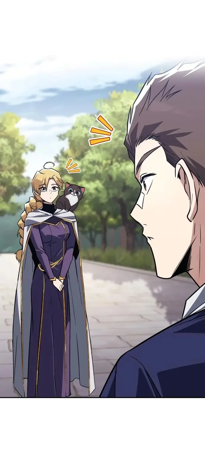 Страница 80 главы 115 манги От нерадивого аристократа до усердного гения / The Lazy Prince Becomes a Genius