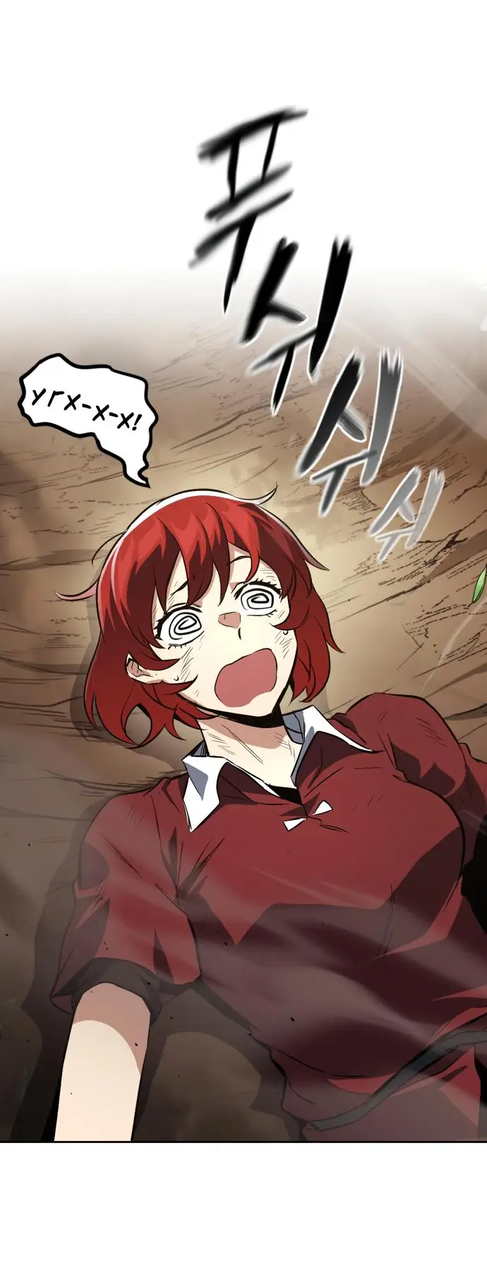 Страница 36 главы 106 манги От нерадивого аристократа до усердного гения / The Lazy Prince Becomes a Genius