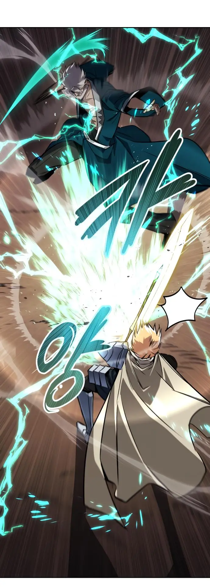 Страница 53 главы 106 манги От нерадивого аристократа до усердного гения / The Lazy Prince Becomes a Genius