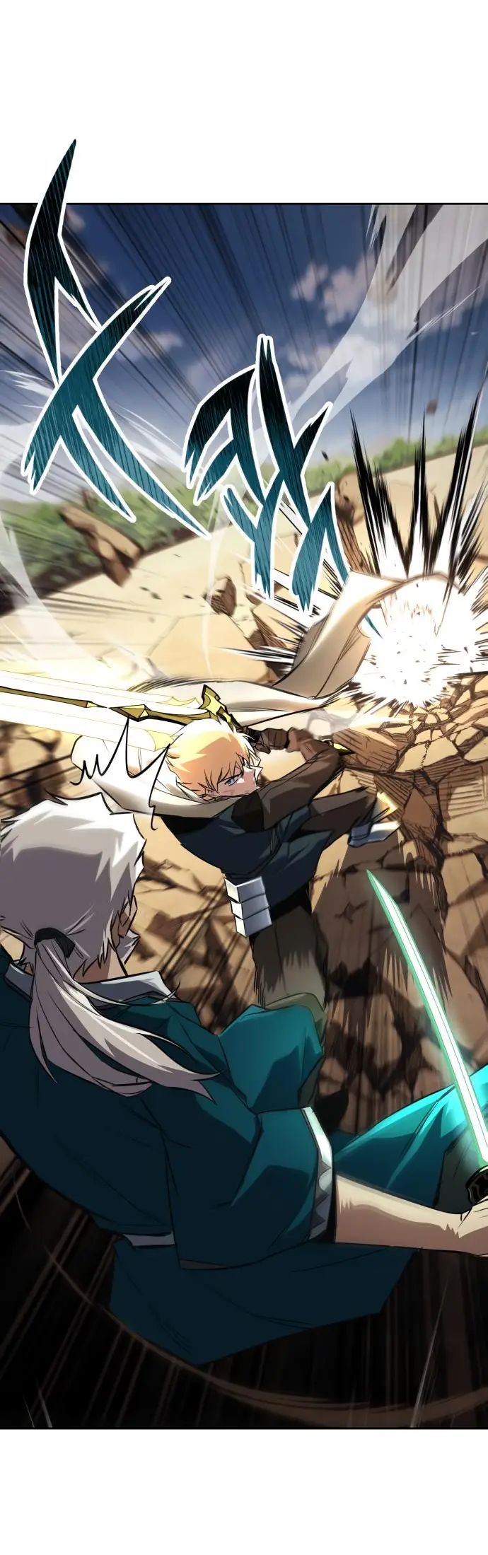 Страница 68 главы 106 манги От нерадивого аристократа до усердного гения / The Lazy Prince Becomes a Genius