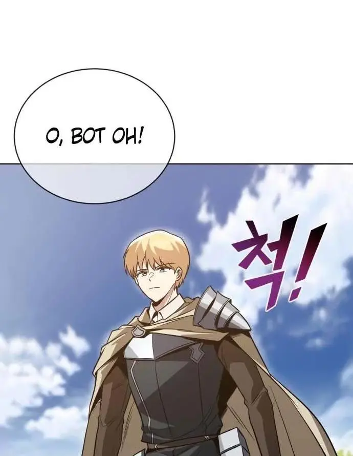 Страница 34 главы 120 манги От нерадивого аристократа до усердного гения / The Lazy Prince Becomes a Genius
