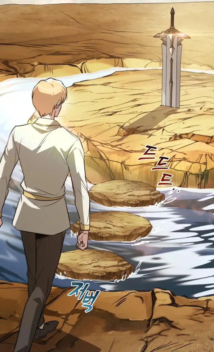 Страница 32 главы 130 манги От нерадивого аристократа до усердного гения / The Lazy Prince Becomes a Genius